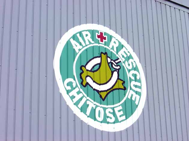 AIR＋RESCUE CHITOSE